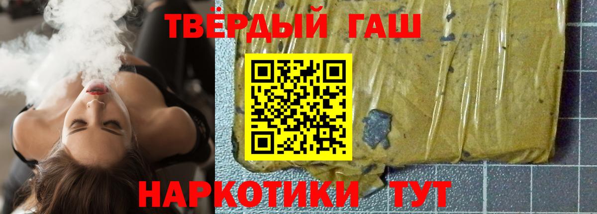 Метадон Красноуфимск