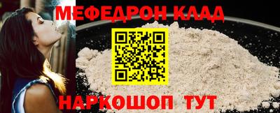 тгк Изобильный