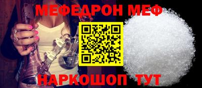 альфа пвп Ирбит