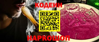 mdma Кандалакша