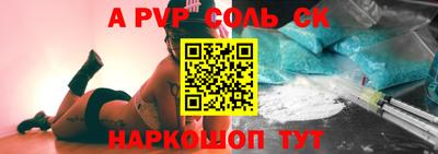 mdma Кандалакша