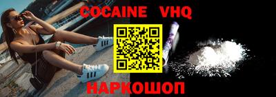 стаф Камышлов
