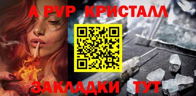 mdma Кандалакша