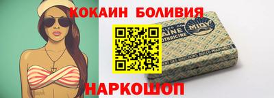 стаф Камышлов