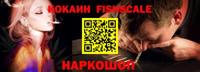 тгк Изобильный