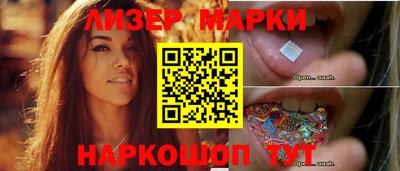 стаф Камышлов