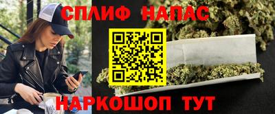 тгк Изобильный