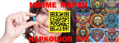 стаф Камышлов