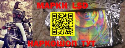 мефедрон мука Ипатово