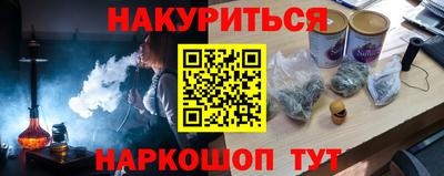 стаф Камышлов