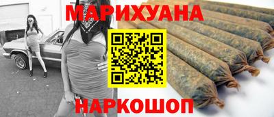 стаф Камышлов