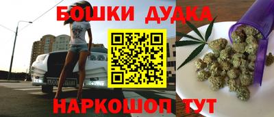 mdma Кандалакша