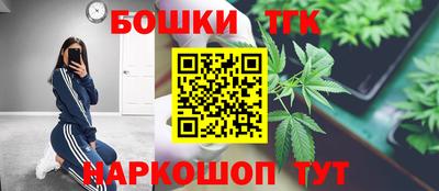 соль курить ск Канаш