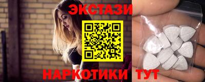 mdma Кандалакша