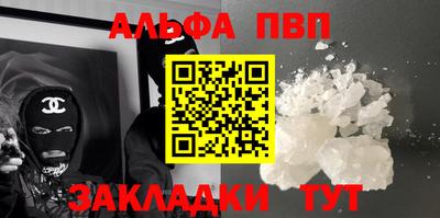 mdma Кандалакша