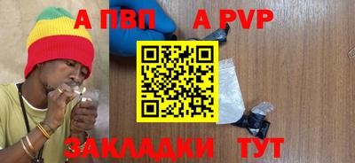 mdma Кандалакша