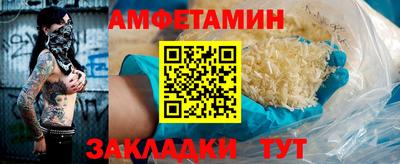 mdma Кандалакша