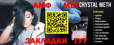 mdma Кандалакша