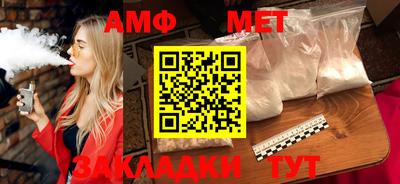 альфа пвп Ирбит
