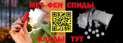 mdma Кандалакша
