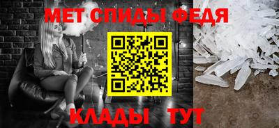 соль курить ск Канаш