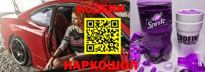 стаф Камышлов