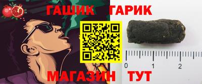 соль курить ск Канаш