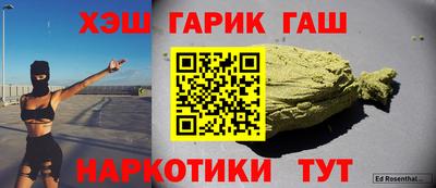стаф Камышлов