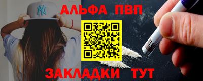 стаф Камышлов