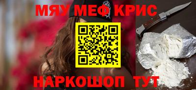 соль курить ск Канаш