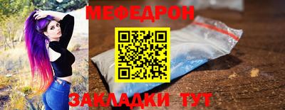 mdma Кандалакша